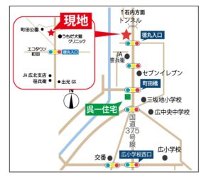 町田モデル　地図